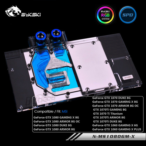 Bykski-Bloque de refrigeración por agua para juegos MSI Geforce GTX 1080, 8G/ARMOR 8G,1070TI/1070/1060, bloque GPU, N-MS1080GM-X ► Foto 1/6