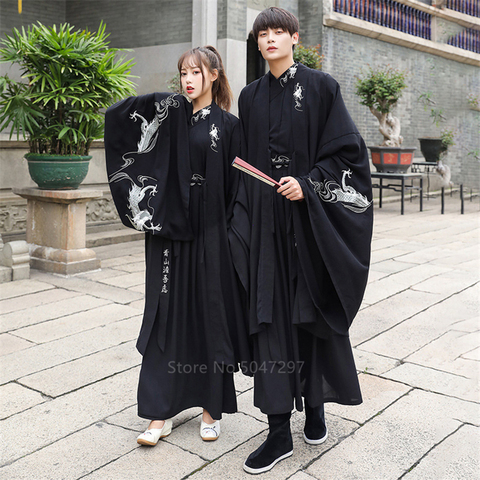 Japonés Bordado de dragón Kimono de las mujeres, vestido de los hombres disfraz de Samurai cárdigan de Cosplay Yukata tradicional Cosplay del Partido de Halloween ► Foto 1/6