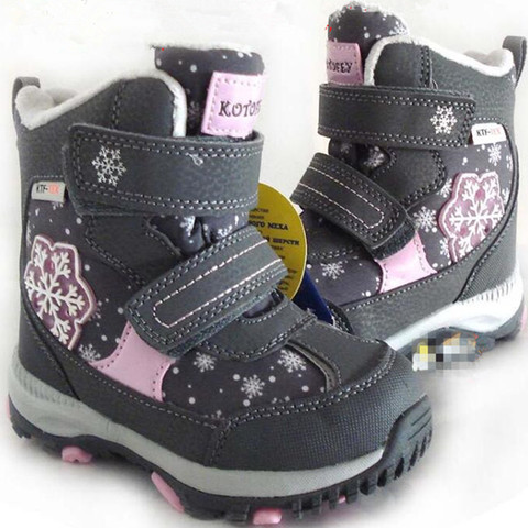 Wallvell-Botas de nieve de lana natural para niños y niñas, calzado cálido y antideslizante, impermeable, talla 22 a 40 ► Foto 1/6