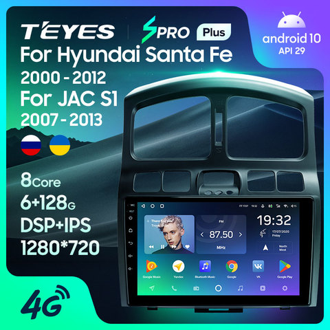 TEYES SPRO Plus-Radio con reproductor para coche, Radio con navegador, 2 din, DVD, Santa Fe para Hyundai 2013-2022 SM, JAC S1 (Rein) 1 ► Foto 1/6