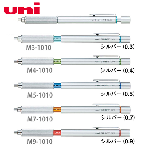 Japan Uni Shift-lápices mecánicos de 0,3/0,4/0,5/0,7/0,9mm, punta retráctil, M5-1010 de diseño gráfico de centro de baja gravedad ► Foto 1/6