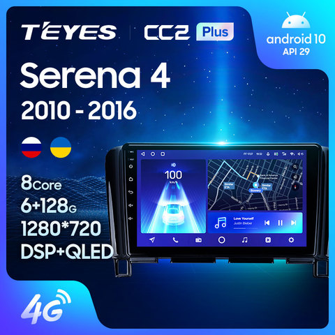 TEYES CC2L CC2 Plus para Nissan Serena 4 C26 2010 - 2016 auto Radio Multimedia reproductor de Video GPS de navegación Android No 2din 2 din dvd ► Foto 1/6