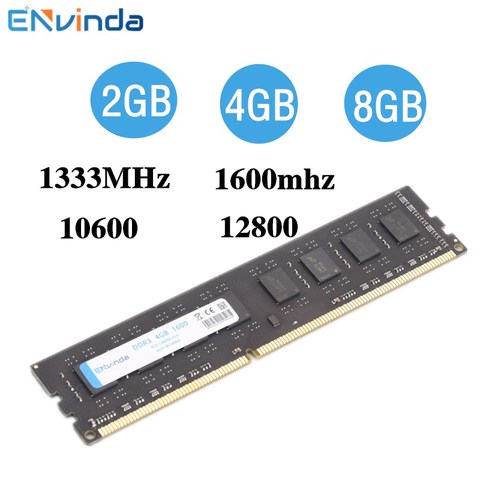 Módulo de Memoria RAM DDR3 para ordenador de escritorio, 2GB, 4GB, 8GB, 16GB, PC3, 1333MHZ, 1600MHZ, 1333, 1600, 2G, 4G, 8G, 16G, 10600, 12800 ► Foto 1/6