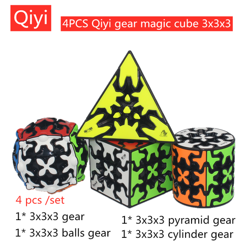 4 Pcs/set QiYi Magic cube Gear cube  4 unids/set QiYi cubo mágico de 3x3x3 Pirámide de cubo Qiyi 3x3 rompecabezas cubo mágico Qiyi de cubo juguetes educativos juego puzzle cubo magico Game cube Gear Magia neocube ► Foto 1/6