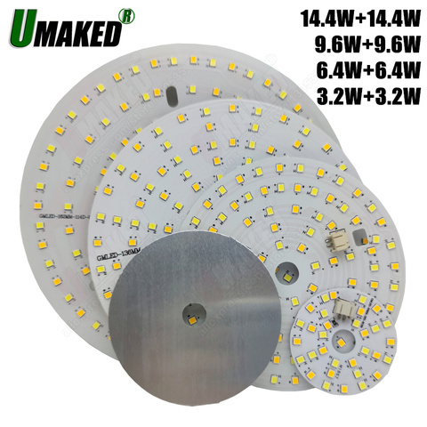 Chip de bola LED de 6,4 W 12,8 W 19,2 W 28,8 W, led PCB con smd para luz de bombilla, fuente de iluminación, base de placa de aluminio envío gratuito ► Foto 1/6