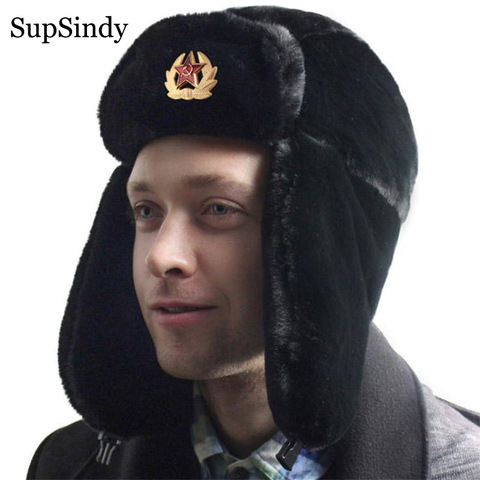 SupSindy insignia soviética Ushanka hombres y mujeres bombardero sombreros CCCP ejército piloto trampero sombrero de policía de invierno Faux conejo con orejeras de piel nieve tapas ► Foto 1/6