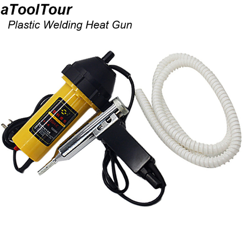 Pistola de aire caliente de 1000W para soldar, pistola de calor de temperatura ajustable de plástico PP, PE, ABS, PVC, con Kit de manguera de boquilla ► Foto 1/6