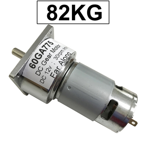 Potente Motor de engranaje 60GA775, imán Micro permanente de alto Torque, 24V, CC, 12 voltios, de baja velocidad, 5-500RPM, velocidad ajustable invertida ► Foto 1/6