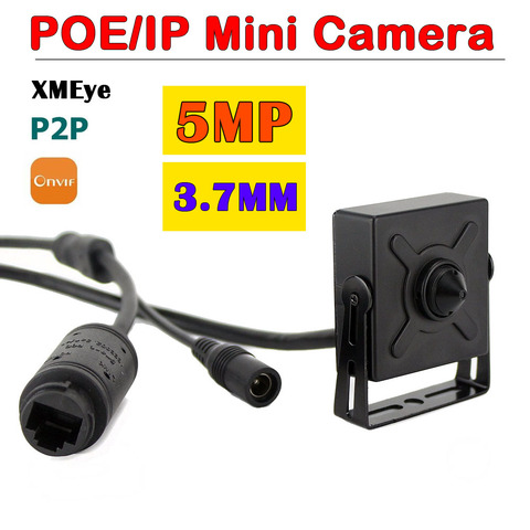 5MP Mini cámara Ip POE Video de seguridad CCTV vigilancia cámara IP 1080P interior Onvif pequeño CCTV Mini cámara de red HD Xmey ► Foto 1/6