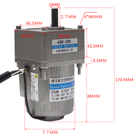 Motor de engranaje de CA de alto Torque, AC25-4GN, 110V/220V, 25W, 7,5/15/23/34/54/75/108/150/180/270/450Rpm, con 5GN caja de cambios ► Foto 1/6