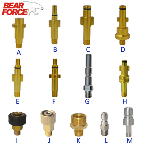 De Metal adaptador de boquilla de pistola de espuma jabón de alta presión espuma para Nilfisk Stihl Karcher alemanes artesano Kew Gerni AR M22 ► Foto 1/2