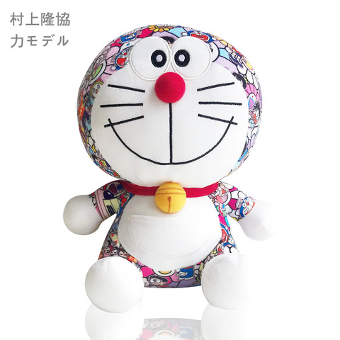 Uniqlo Murakami-muñeco de doraemon de 20/27cm, peluche de gato de juguete colorido, almohada de muñeco gordo azul Súper suave, juguete para regalo para bebé ► Foto 1/6