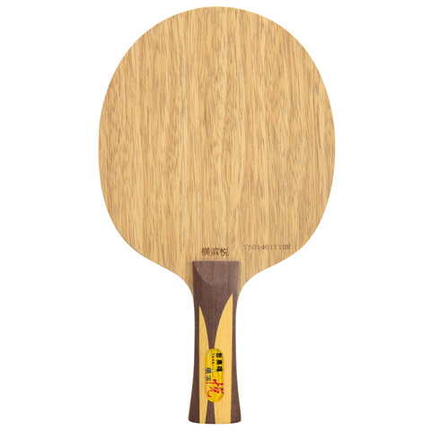 Espada HengBing Yue espada Yokohama Yue (bucle y velocidad) de tenis de mesa de Ping-Pong raqueta [Playa Ping-Pong. ► Foto 1/1