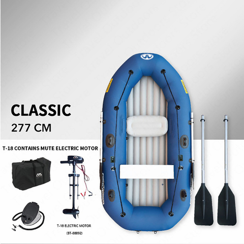 AQUA MARINA clásico barco inflable Pvc barco Kayak de pesca personas doble Kayak con remo de barco opcional Motor ► Foto 1/1