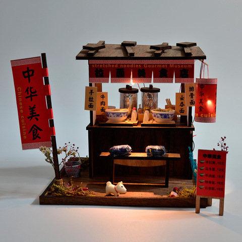 Casa de estilo chino creativo de estilo japonés, teatro de mano de madera ensamblado, Street View, adornos DIY, juguetes de modelos de comida y juego ► Foto 1/5