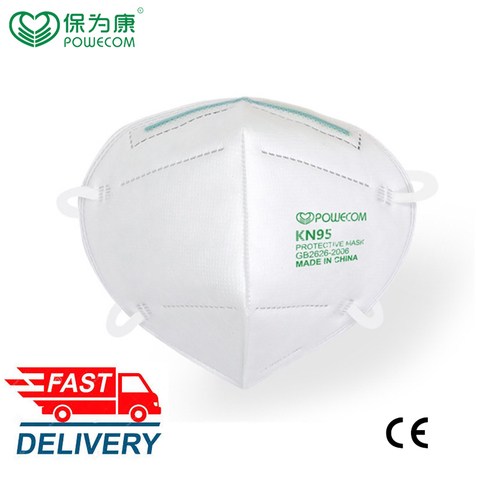 【 10 unids/bolsa 】 FFP2mask filtro máscaras 5 capa FFP2 KN95 Mascarilla Anti-contaminación no desechables protección antipolvo filtro máscara de la seguridad ► Foto 1/6