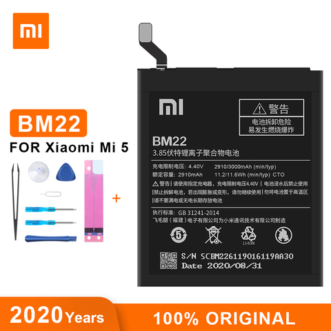 Xiao-batería Original BM22 para móvil, 3000 mAh, para Xiaomi Mi 5, Mi5, M5, baterías de reemplazo de teléfono ► Foto 1/6