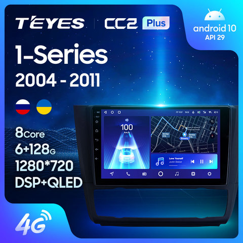 TEYES-Radio Multimedia CC2L CC2 Plus con GPS para coche, Radio con reproductor, navegador, Android, 2 din, dvd, para BMW Serie 1, E88, E82, E81, E87, 2006-2012 ► Foto 1/6
