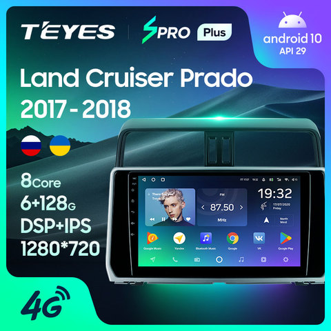 TEYES SPRO Plus para Toyota Land Cruiser Prado 150 2017 - 2022 la Radio del coche reproductor Multimedia navegación No 2din 2 din dvd ► Foto 1/6