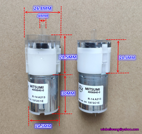 Bomba de aire con monitor de presión arterial, dispositivo de presión de 27mm, 370, 6V, xoligen, Japón, novedad ► Foto 1/5