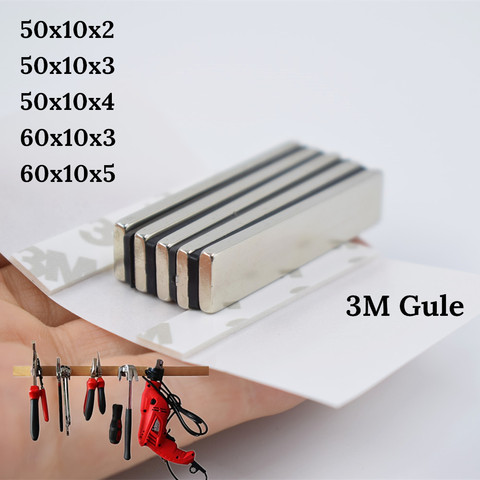 5 uds imán de neodimio de 50x10x 3/60x10x5mm bloque pequeño imán fuerte de doble cara cinta de pegamento ectromagnet imán de nevera de altavoz ► Foto 1/6