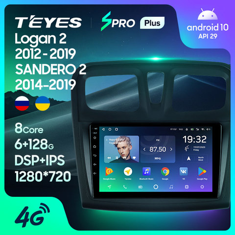 TEYES SPRO Plus-Radio Multimedia con GPS para coche, Radio con reproductor, navegador, Android 10, 2 din, dvd, para Renault Logan 2 2009-2016 Sandero 2 2006-2012 ► Foto 1/6