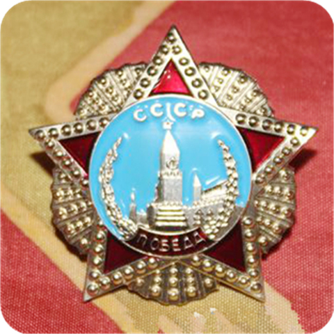 Recuerdo de la Plaza Roja rusa, pin de CCCP en miniatura, insignia de la Orden de la Victoria, Medalla de la URSS rusa, réplica de Estrella Roja de Rusia ► Foto 1/3