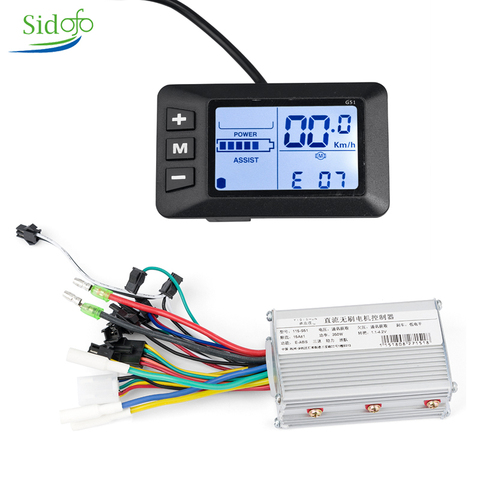 G51 E scooter kit 250 W 350 w 24 V 36 V 48 V modo DC sin escobillas Motor controlador de Motor LCD para bicicleta eléctrica triciclo E bicicleta ► Foto 1/6