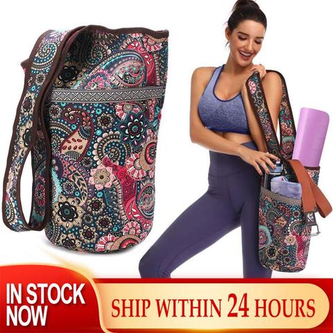 Bolsa de Yoga de moda bolsa de lona bolsa de Yoga de gran tamaño con cremallera bolsillo apto para la mayoría de los tamaños esteras de Yoga bolsa de viaje artículos de ejercicio ► Foto 1/6