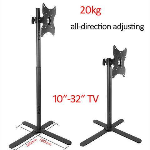 Pivote de base en forma de X para DL-ST04, rotación de 120 grados, inclinación, vesa 360x100 200x200, 66-100 cm, 10-32 