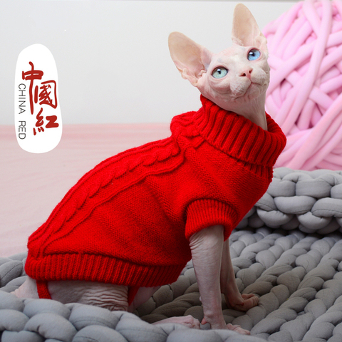 [MPK] SWA Cat Sweater, Sweater para gatos y perros pequeños, ropa para gatos, 12 opciones de colores + 6 tamaños para cada Color Da ► Foto 1/6