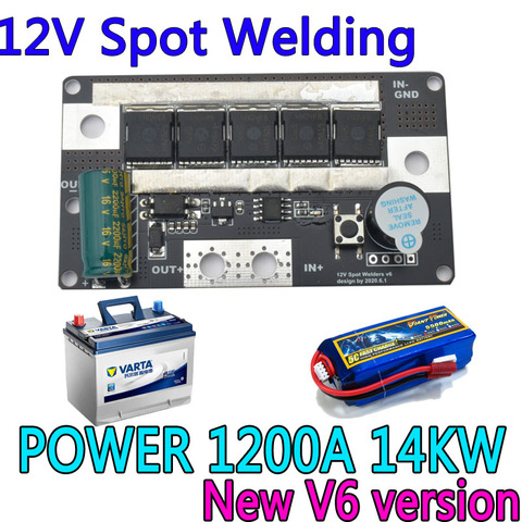 Máquina de soldadura por puntos con batería de 12V, equipo de soldadura por placa de circuito PCB, bolígrafo soldador por puntos para 18650 26650, Envío Gratis ► Foto 1/6