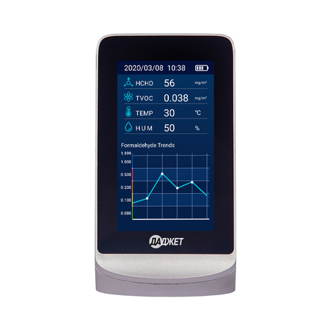 8 instrumentos de medición para control de calidad y control de la calidad del aire monitor de dosímetro ► Foto 1/6