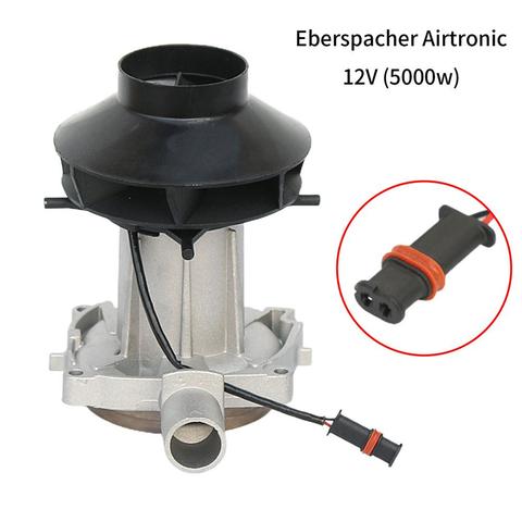 Montaje del Motor del ventilador, compatible con Eberspacher Airtronic D4 12V 24V, calentador de estacionamiento de aire diésel 5KW, ventilador de combustión ► Foto 1/6