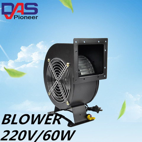 Ventilador centrífugo de 60W y 220V de frecuencia, ventilador centrífugo para puerta arqueada de gas, para caldera, 130FLJ, 60w ► Foto 1/6