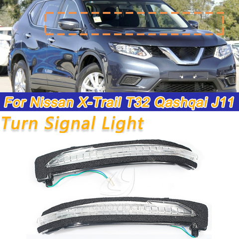 COOYIDOM 2 uds para Nissan X-Trail T32 Qashqai J11 de señal de vuelta de luz espejo retrovisor espejo indicador lente de indicador de señal LED lámpara ► Foto 1/6