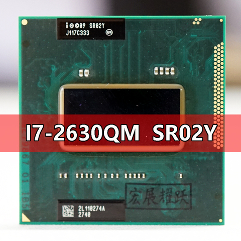 Procesador Intel Core I7-2630QM SR02Y i7 2630QM para ordenador portátil, CPU, G2, rPGA988B, adecuado para HM65 75 76 77, chipset portátil ► Foto 1/3