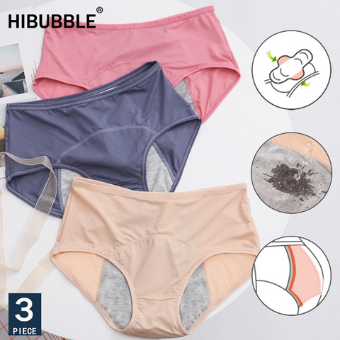 Bragas menstruales a prueba de fugas para mujer, ropa interior Sexy transpirable para incontinencia, Multicolor, de talla grande L-7XL, 3 uds. ► Foto 1/6