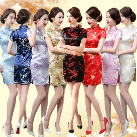 Qipao Vintage de Shanghai Dragon & Phoenix para mujer, elegante Cheongsam de gran tamaño 6XL con cuello mandarín, vestido chino corto Sexy ► Foto 1/6