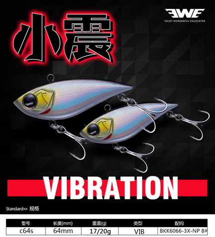 2022 oveja nuevo plástico ABS VIB hoja Señuelos de Pesca C64S se hunde vibración Wobbler cebos artificiales Vib para Bass Pike perca pesca ► Foto 1/6