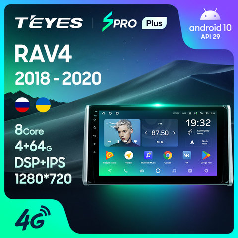 TEYES SPRO Plus-Radio Multimedia con GPS para coche, Radio con reproductor, navegador, No 2 din, DVD, para Toyota RAV4 XA50 ► Foto 1/6