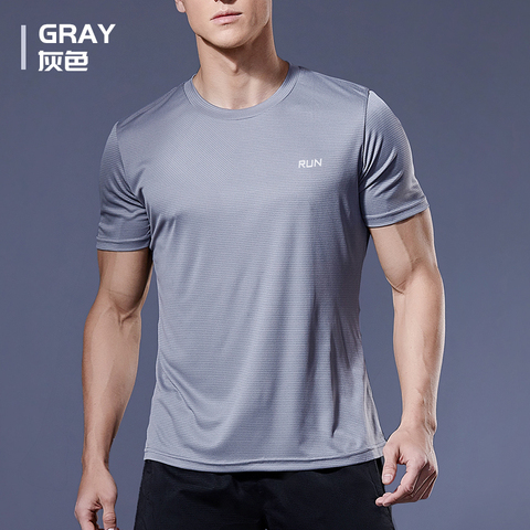 Camiseta deportiva de poliéster para hombre, camisa de manga corta para correr, entrenamiento, Fitness, 2022 ► Foto 1/6