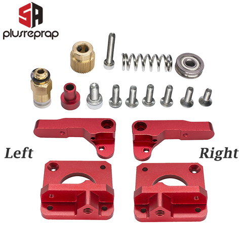 CR10-extrusora directa remota de aluminio, brazo de mano derecha e izquierda de 1,75mm, piezas de impresoras 3D Bowden completamente de Metal con engranaje de 40 dientes ► Foto 1/6