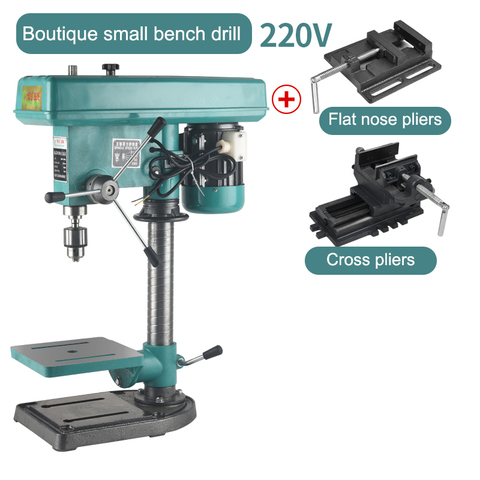 Industrial grade bench drill household bench drill small 220V750W motor parts high power drilling and milling machine ► Foto 1/3