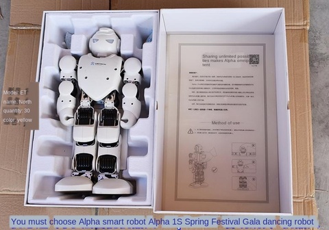 Alfa Robot inteligente Alpha1s Festival de Primavera Gala Robot ► Foto 1/5