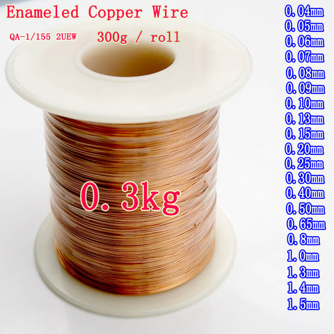 300g de poliuretano esmaltado alambre de cobre barnizado de diámetro de 0,1mm a 0,4mm QA-1/155 2UEW para cable transformador Jersey ► Foto 1/6