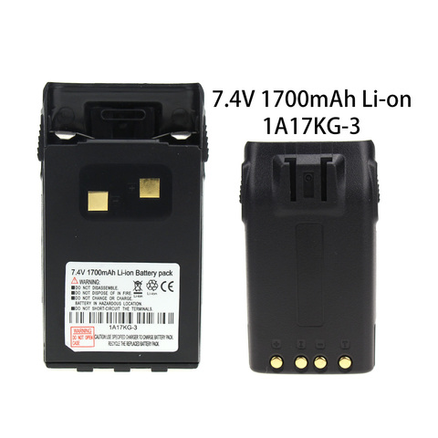 Batería de ion de litio de 7,4 V y 1700mAh con Clip de cinturón para Walkie Talkie WouXun KG-UVD1P KG-699 KG-689 Radio bidireccional ► Foto 1/6