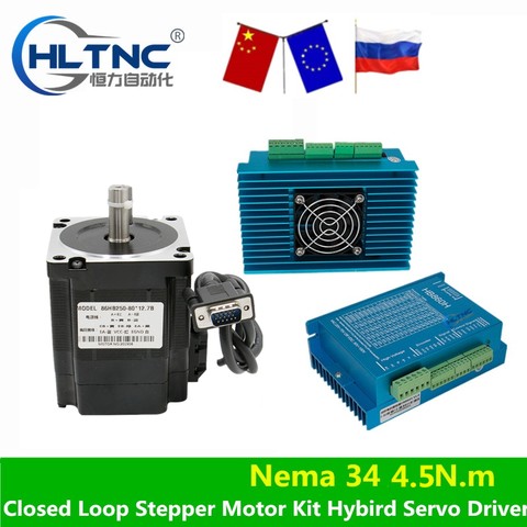 Juego de servomotor de circuito cerrado Nema34, kit de servomotor de circuito cerrado HB860H + 86HB250-80B 4.5N.m 86mm, servoaccionamiento híbrido ► Foto 1/6
