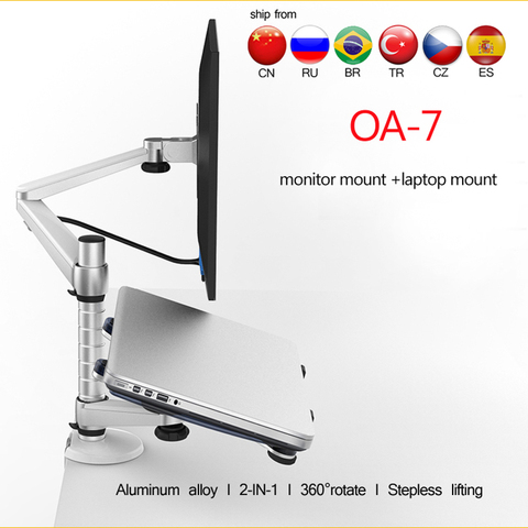 OA-7-Soporte de escritorio para Monitor LCD LED, multifunción de aluminio, 10-27 pulgadas, vesa, brazo de movimiento completo, 7kg + 10-15 