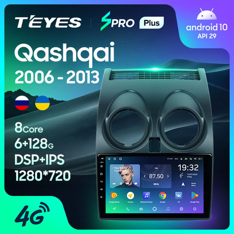 TEYES SPRO Plus para Nissan Qashqai 1 J10 2006 - 2013 auto Radio Multimedia reproductor de Video GPS de navegación Android 10 2din 2 din ► Foto 1/6